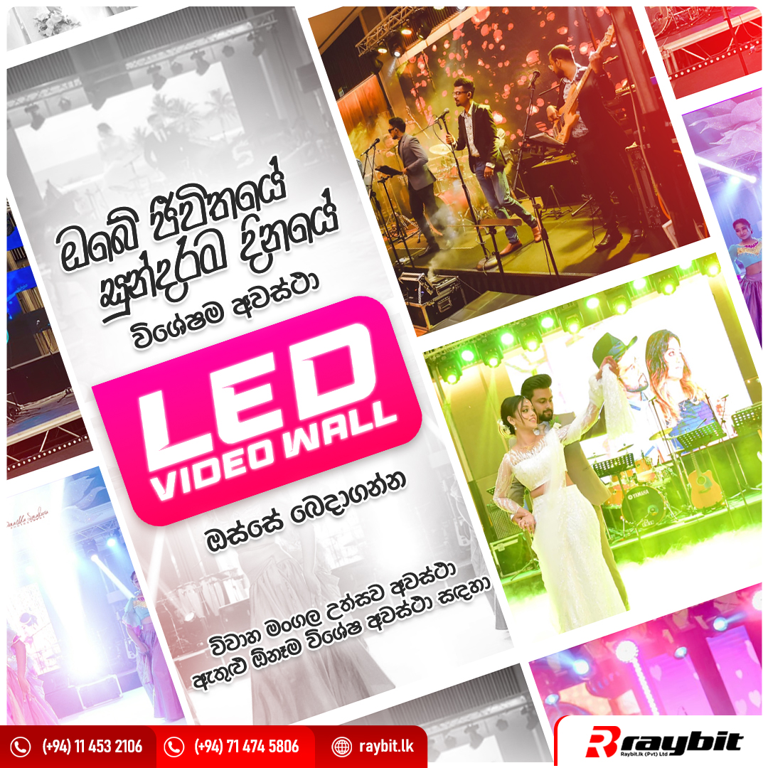 Digital Content & Motion Creations